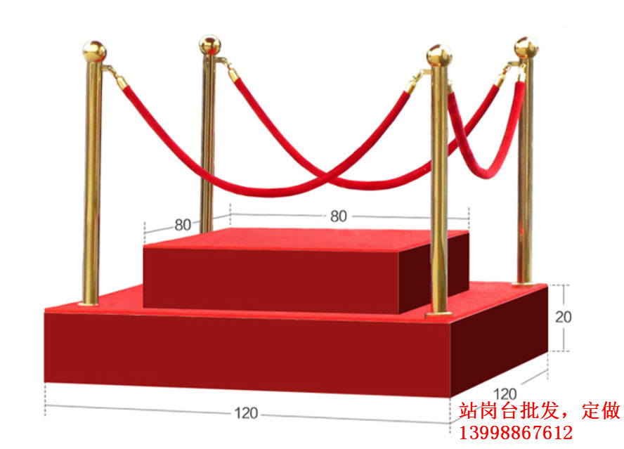 站岗台图片